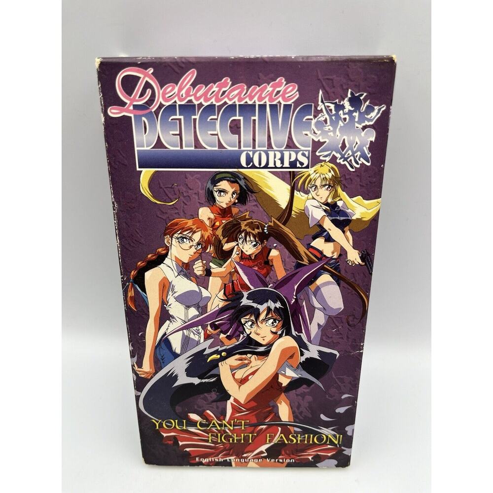 Debutante Detective Corps VHS (1997, ADV Films)Japanese Anime [English Subtitle]